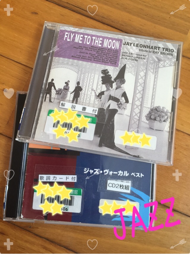 JAZZ JAZZ