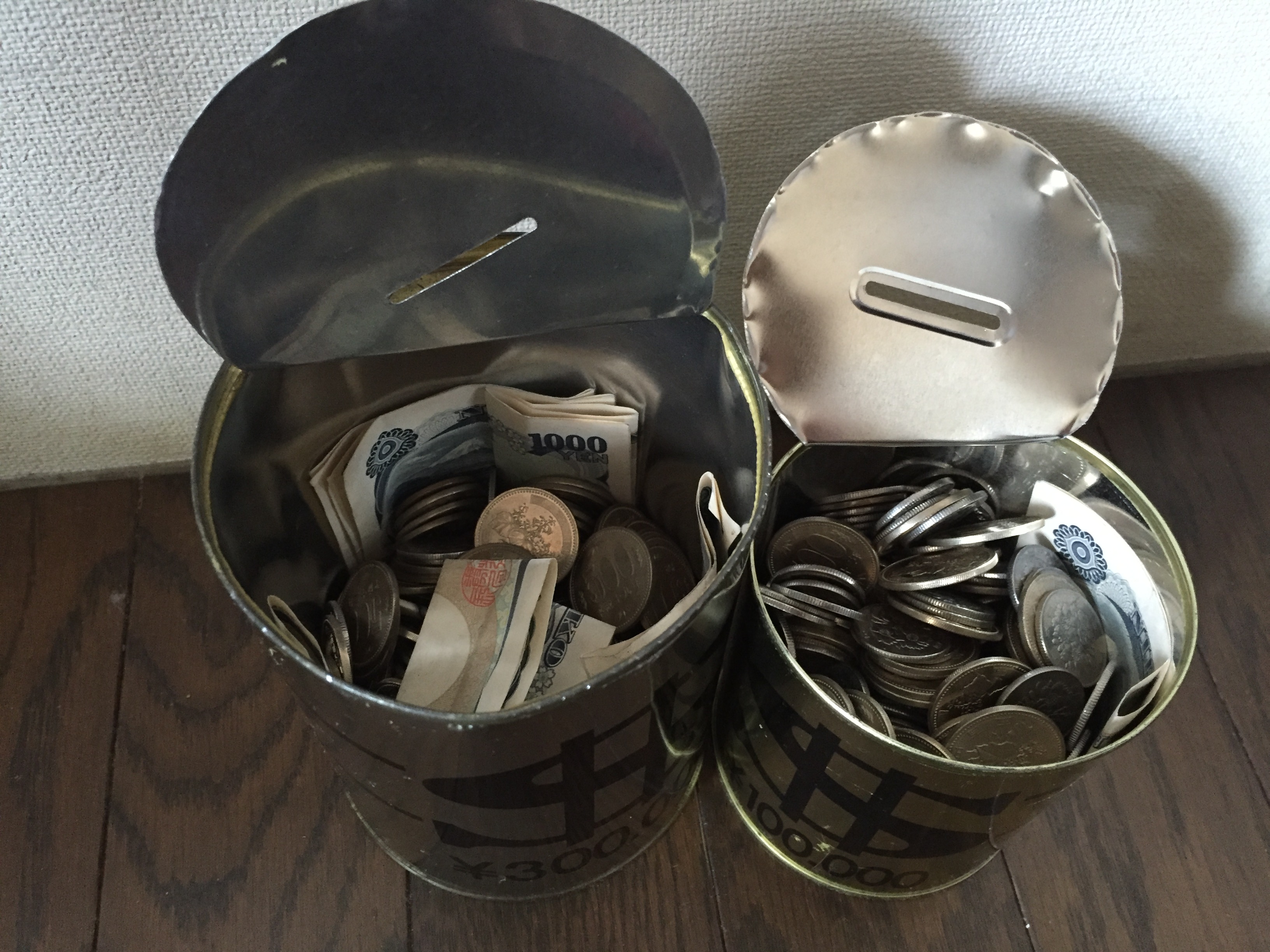 貯金箱 貯金箱