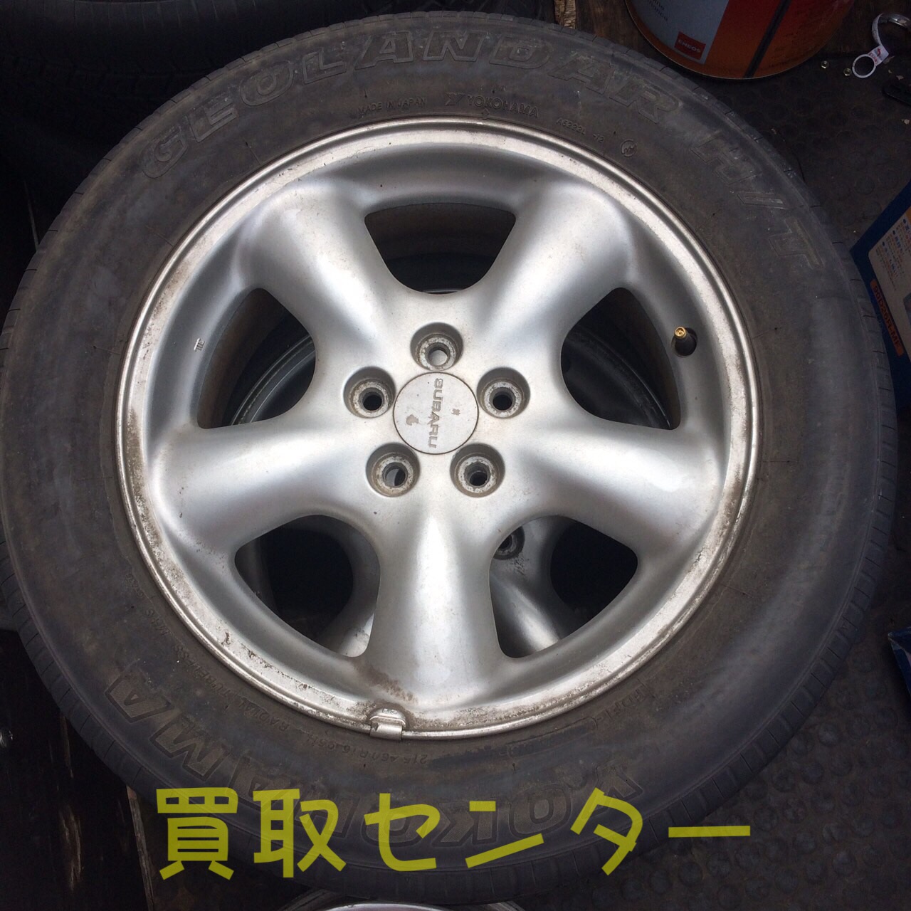 ゴムタイヤ ゴムタイヤ