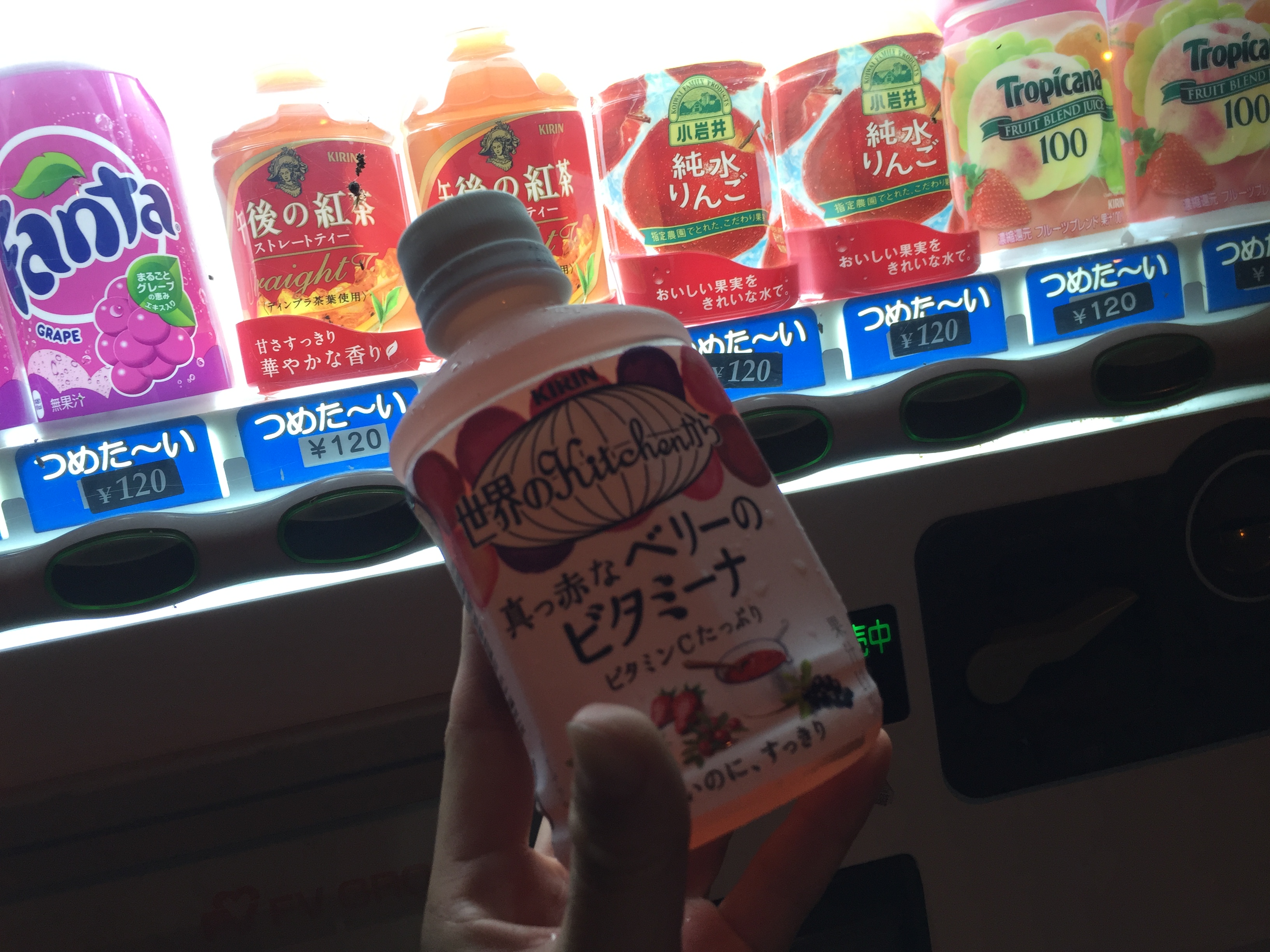 廃バッテリー 廃バッテリー